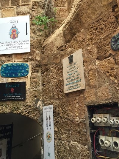 Tel Aviv a Jaffa — fotografia z výletu