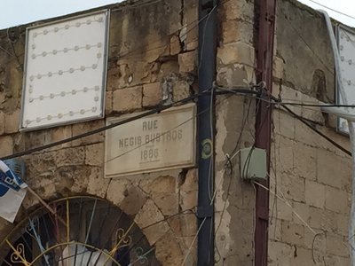 Tel Aviv a Jaffa — fotografia z výletu